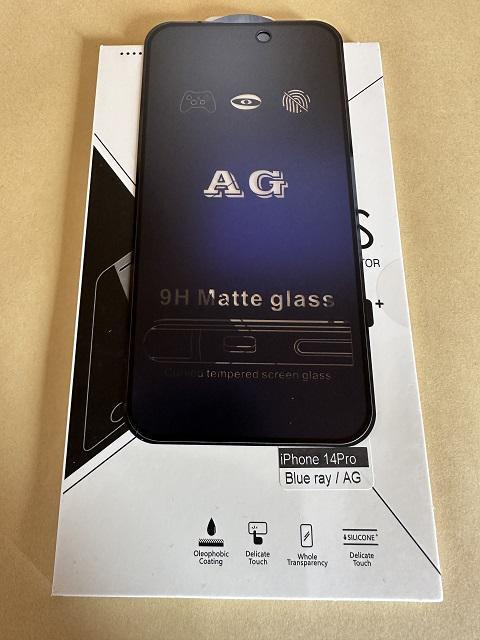 iphone14pro ガラス フィルム ブルーライトカット マット アンチグレア 艶消し 全面保護 全面吸着 反射防止 指紋防止 < 家電/AV  iphone14pro ガラス フィルム ブルーライトカット マット アンチグレア 艶消し 全面保護 全面吸着 反射防止 指紋防止 < 家電/AVの