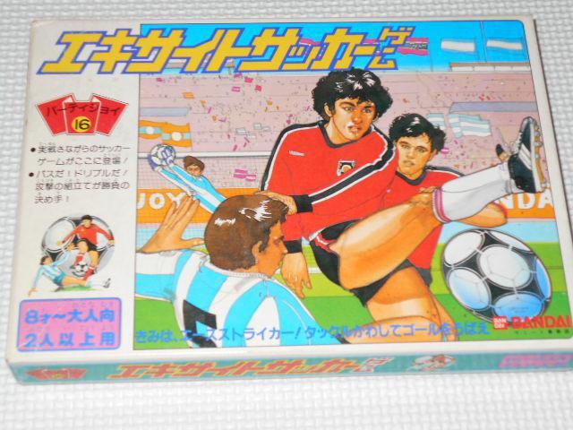 パーティジョイ16 エキサイトサッカーゲーム★新品未使用 < おもちゃ パーティジョイ16 エキサイトサッカーゲーム★新品未使用 < おもちゃの