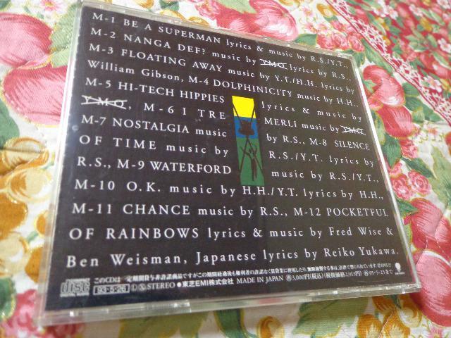 CD  YMOuTECHNODON eNmhv{  CDABlu-rayADVD 2ő180~  ^gObY 