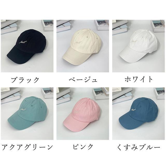 送料無料 新品 帽子 レディース キャップ 刺しゅう入り < 女性ファッション  送料無料 新品 帽子 レディース キャップ 刺しゅう入り < 女性ファッションの