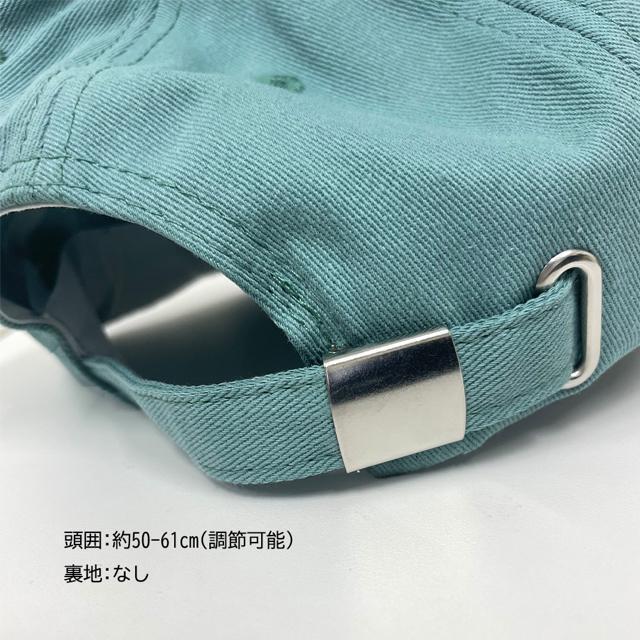 送料無料 新品 帽子 レディース キャップ 刺しゅう入り < 女性ファッション  送料無料 新品 帽子 レディース キャップ 刺しゅう入り < 女性ファッションの