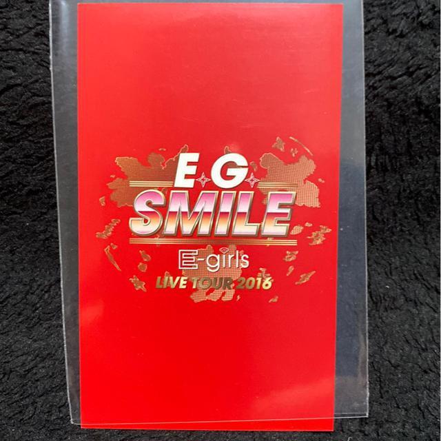 E-girls☆LIVE TOUR 2016 会場限定☆武部柚那トレカ(^○^) < タレントグッズ  E-girls☆LIVE TOUR 2016 会場限定☆武部柚那トレカ(^○^) < タレントグッズの