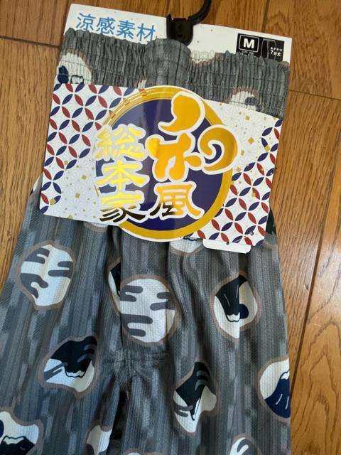 MTCYIMamIIa{ƁIfށITbƃbVfށIKȁIȊIOJI{^tI7IXeeRI   jt@bV 