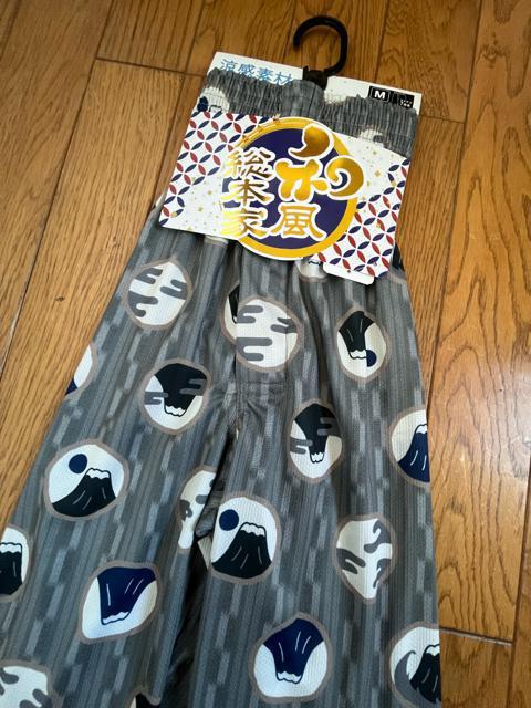 MTCYIMamIIa{ƁIfށITbƃbVfށIKȁIȊIOJI{^tI7IXeeRI  jt@bV 