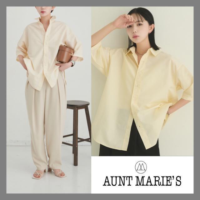 オーバーサイズシャツ【新品】アントマリーズ●オーバーサイズハーフスリーブシャツ●アイボリー クリームイエロー●Fフリー●韓国 < 女性ファッション  オーバーサイズシャツ【新品】アントマリーズ●オーバーサイズハーフスリーブシャツ●アイボリー クリームイエロー●Fフリー●韓国  < 女性ファッションの