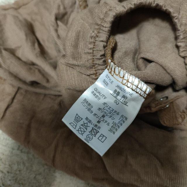 美品☆アースミュージック ベビー服 ロンパース スカート付き 女の子 80 < キッズ/ベビー  美品☆アースミュージック ベビー服 ロンパース スカート付き 女の子 80 < キッズ/ベビーの