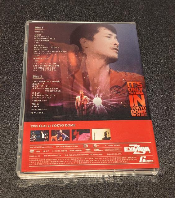 矢沢永吉 it's Only YAZAWA 1988 in TOKYO DOME GRRD-10、11 2枚組 中古 < タレントグッズ  矢沢永吉 it's Only YAZAWA 1988 in TOKYO DOME GRRD-10、11 2枚組 中古 < タレントグッズの