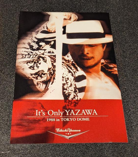 矢沢永吉 it's Only YAZAWA 1988 in TOKYO DOME GRRD-10、11 2枚組 中古 < タレントグッズ  矢沢永吉 it's Only YAZAWA 1988 in TOKYO DOME GRRD-10、11 2枚組 中古 < タレントグッズの