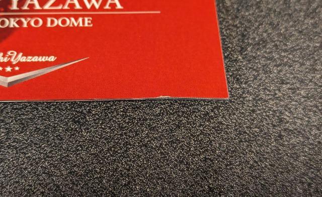 矢沢永吉 it's Only YAZAWA 1988 in TOKYO DOME GRRD-10、11 2枚組 中古 < タレントグッズ  矢沢永吉 it's Only YAZAWA 1988 in TOKYO DOME GRRD-10、11 2枚組 中古 < タレントグッズの