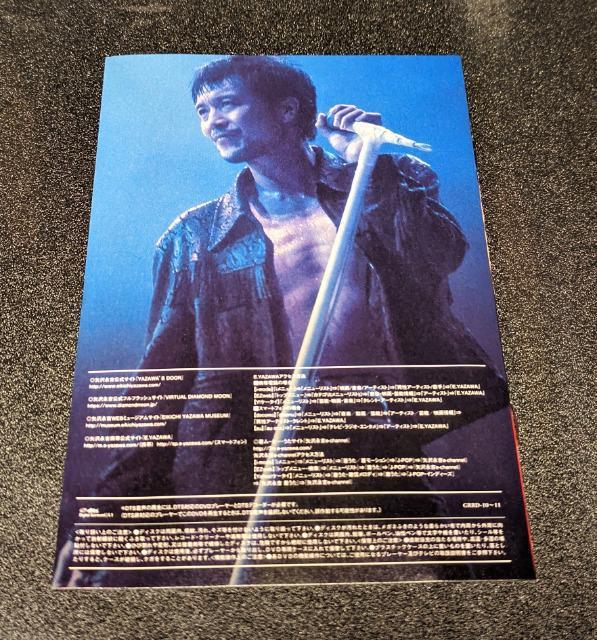 矢沢永吉 it's Only YAZAWA 1988 in TOKYO DOME GRRD-10、11 2枚組 中古 < タレントグッズ  矢沢永吉 it's Only YAZAWA 1988 in TOKYO DOME GRRD-10、11 2枚組 中古 < タレントグッズの