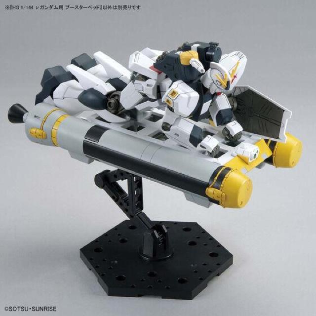 限定 HG 1/144 νガンダム用 ブースターベッド < ホビー  限定 HG 1/144 νガンダム用 ブースターベッド < ホビーの