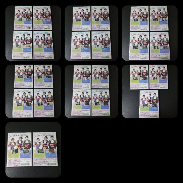 【韓国ドラマ】DVD★貴重!『マイ・ラブリー・ブラザーズ』(全話)★レンタル落ち リュ・スヨン×ソ・イングク「ラブレイン」 < CD/DVD/ビデオ  【韓国ドラマ】DVD★貴重!『マイ・ラブリー・ブラザーズ』(全話)★レンタル落ち リュ・スヨン×ソ・イングク「ラブレイン」 < CD/DVD/ビデオの