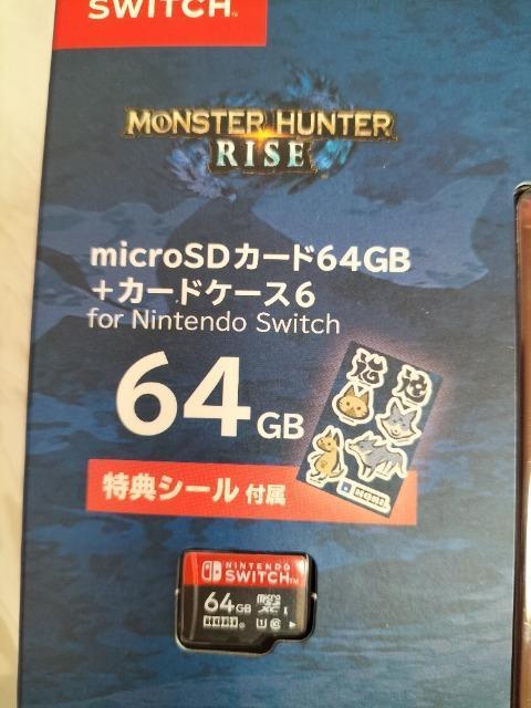 Switch X^[n^[ 64G SDJ[hZbg JVi  Q[{/\tg 