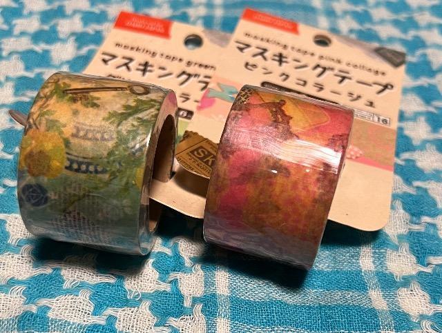 マスキングテープ 2つ  < インテリア/ライフ  マスキングテープ 2つ   < インテリア/ライフの