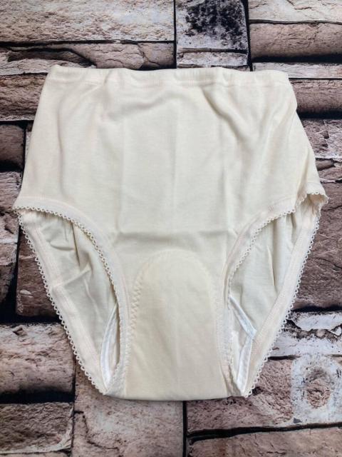 送料無料!薄くて目立たず爽やかなドライ感!日本製【キャロン】婦人綿100%吸水失禁ショーツ1枚2,068円が < 女性ファッション  送料無料!薄くて目立たず爽やかなドライ感!日本製【キャロン】婦人綿100%吸水失禁ショーツ1枚2,068円が < 女性ファッションの