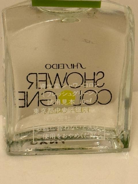 SHISEIDO 資生堂 シャワーコロン フレッシュグリーン 激レア廃盤香水 15ml < 香水/コスメ/ネイル  SHISEIDO 資生堂 シャワーコロン フレッシュグリーン 激レア廃盤香水 15ml < 香水/コスメ/ネイルの