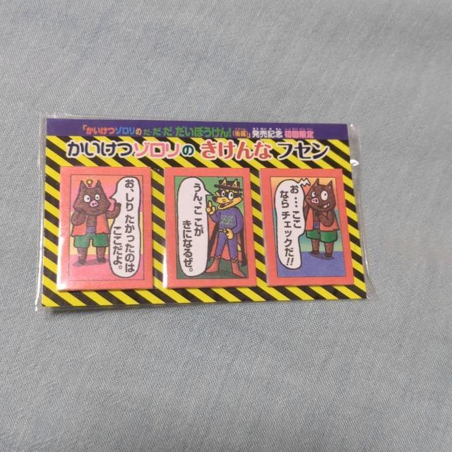 ]@tZ   Aj/R~bN/LN^[ 