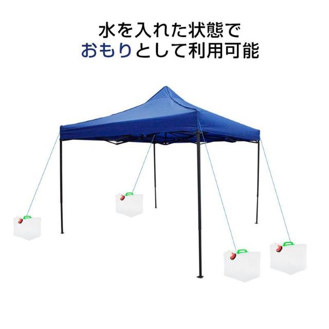 貯水タンク 3個 ウォータータンク 折り畳み式 給水タンク 非常用 給水袋 大容量 10L 15L 20L 蛇口 持ち手 携帯 防 < インテリア/ライフ  貯水タンク 3個 ウォータータンク 折り畳み式 給水タンク 非常用 給水袋 大容量 10L 15L 20L 蛇口 持ち手 携帯 防 < インテリア/ライフの