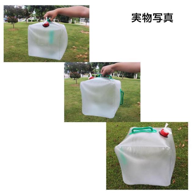 貯水タンク 3個 ウォータータンク 折り畳み式 給水タンク 非常用 給水袋 大容量 10L 15L 20L 蛇口 持ち手 携帯 防 < インテリア/ライフ  貯水タンク 3個 ウォータータンク 折り畳み式 給水タンク 非常用 給水袋 大容量 10L 15L 20L 蛇口 持ち手 携帯 防 < インテリア/ライフの
