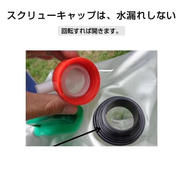 貯水タンク 3個 ウォータータンク 折り畳み式 給水タンク 非常用 給水袋 大容量 10L 15L 20L 蛇口 持ち手 携帯 防 < インテリア/ライフ  貯水タンク 3個 ウォータータンク 折り畳み式 給水タンク 非常用 給水袋 大容量 10L 15L 20L 蛇口 持ち手 携帯 防 < インテリア/ライフの
