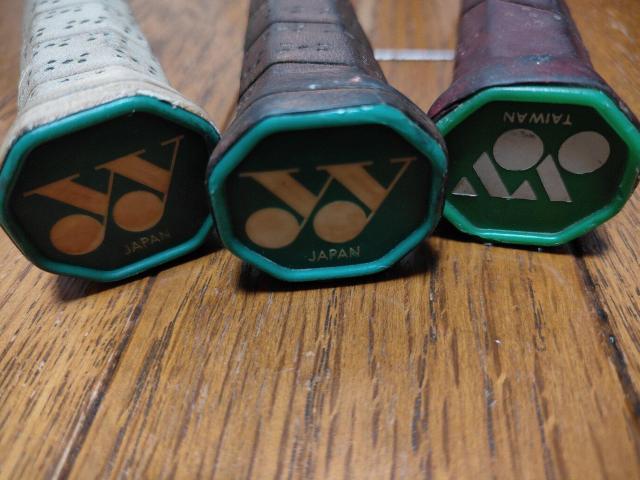 YONEX ヨネックス バドミントン ラケット セット < レジャー/スポーツ  YONEX ヨネックス バドミントン ラケット セット < レジャー/スポーツの