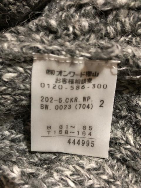 any SiS エニィスィス オンワード樫山 ロング丈セーター アルパカ混 < ブランド any SiS エニィスィス オンワード樫山 ロング丈セーター アルパカ混 < ブランドの