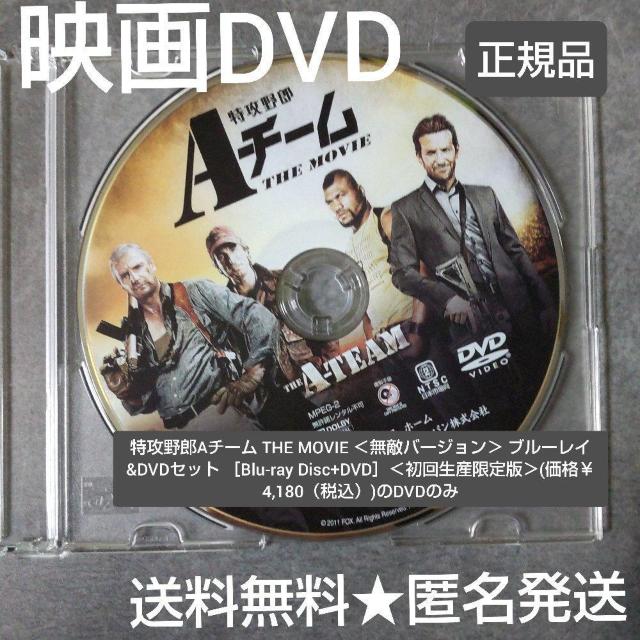 y񐶎YŁzwUYA`[ THE MOVIExDVDĐ   CD/DVD/rfI 