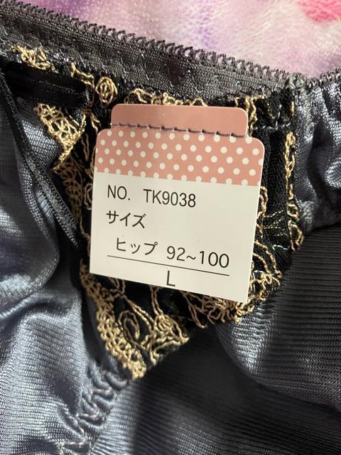 �V�i���g�p�^�O�t�����B.:���E�K���f�B�[�X �V���[�c �u���b�N�n ���B.:���E�K