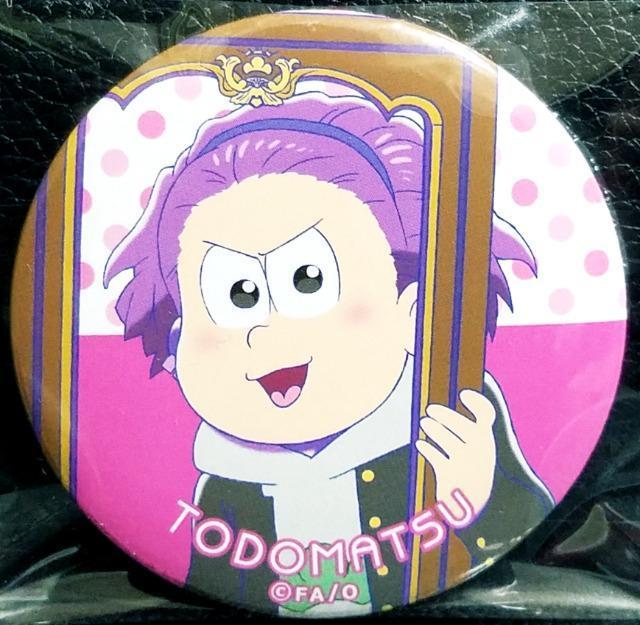 ���������������������񁙃R���g���W/ebten���T���ʃo�b�W���g�h�����V�i/�񔄕i��  �� �A�j��/�R�~�b�N/�L�����N�^�[�� 