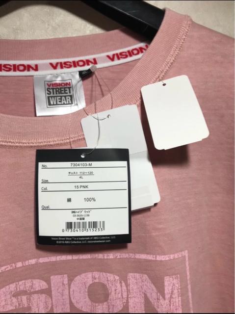 新品 VISION STREET WEAR  長袖 ロゴシャツ 4Lサイズ < 男性ファッション  新品 VISION STREET WEAR  長袖 ロゴシャツ 4Lサイズ < 男性ファッションの