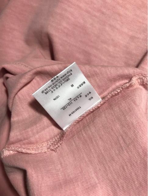 新品 VISION STREET WEAR  長袖 ロゴシャツ 4Lサイズ < 男性ファッション  新品 VISION STREET WEAR  長袖 ロゴシャツ 4Lサイズ < 男性ファッションの