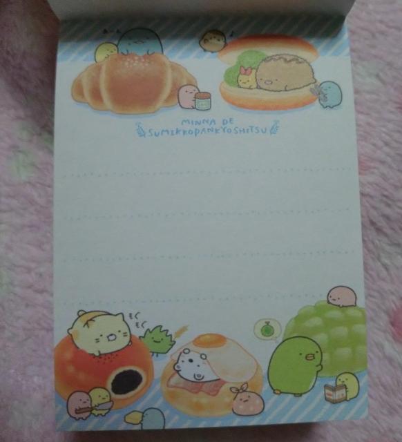 ミニメモ帳 ☆ すみっコぐらし パン柄 2種類 100枚 B < インテリア/ライフ  ミニメモ帳 ☆ すみっコぐらし パン柄 2種類 100枚 B < インテリア/ライフの