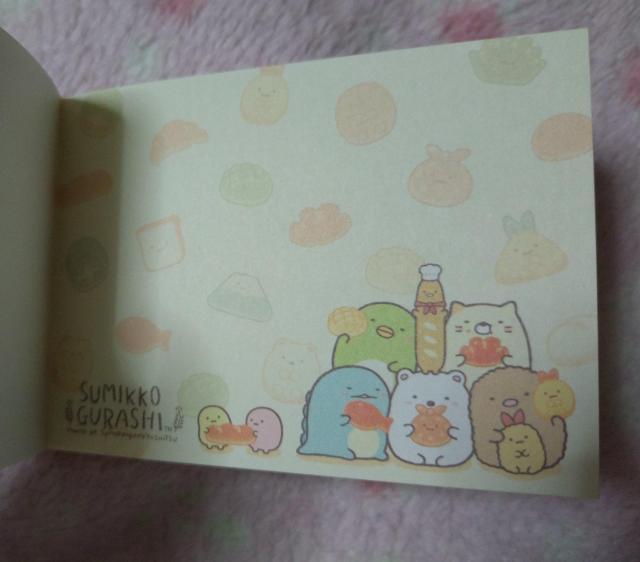 ミニメモ帳 ☆ すみっコぐらし パン柄 2種類 100枚 B < インテリア/ライフ  ミニメモ帳 ☆ すみっコぐらし パン柄 2種類 100枚 B < インテリア/ライフの