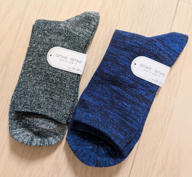 QS~QUcmOCTAVE OCTAVELL\bNXQZbgVi   t@bV 