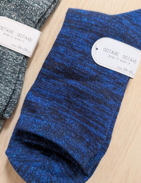 QS~QUcmOCTAVE OCTAVELL\bNXQZbgVi  t@bV 