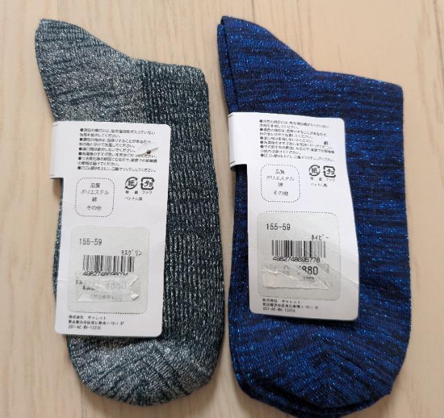 QS~QUcmOCTAVE OCTAVELL\bNXQZbgVi  t@bV 