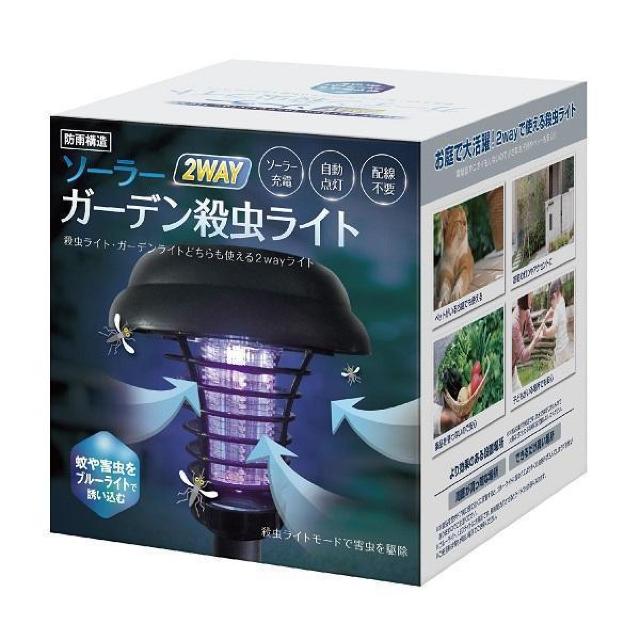 電撃殺虫灯 センサーライト 2本セット 殺虫 ソーラー充電 ガーデン 庭園灯 LED 害虫 夜間 電気代0円 < ペット/手芸/園芸 電撃殺虫灯 センサーライト 2本セット 殺虫 ソーラー充電 ガーデン 庭園灯 LED 害虫 夜間 電気代0円 < ペット/手芸/園芸の