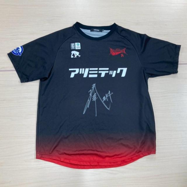 #14 N DlI pEMTCV[eBOVcij 