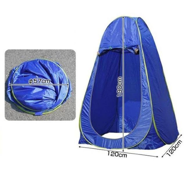 *vCoV[ ^b`eg 190cm P1 uE J[L  W[/X|[c 