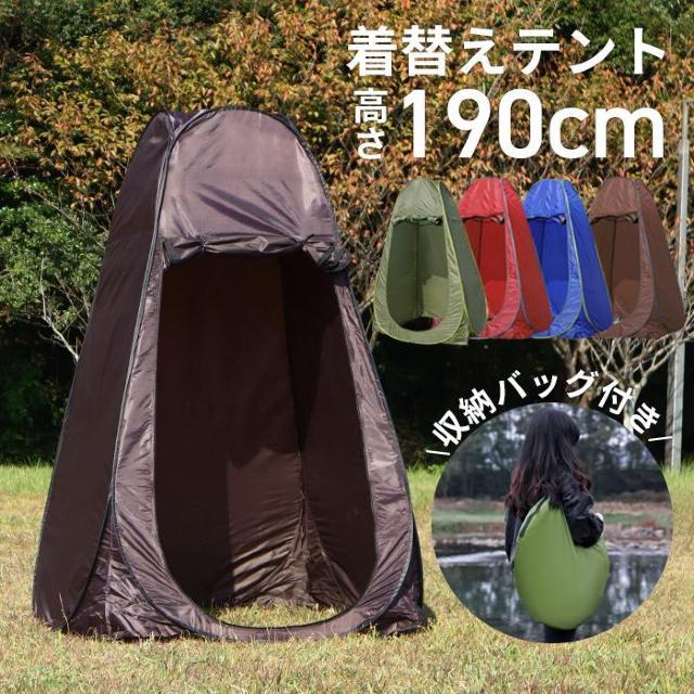 *vCoV[ ^b`eg 190cm P1 uE J[L  W[/X|[c 