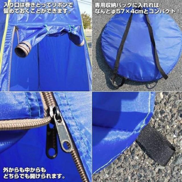 *vCoV[ ^b`eg 190cm P1 uE J[L  W[/X|[c 