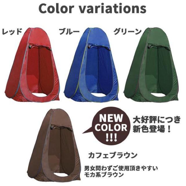 *vCoV[ ^b`eg 190cm P1 uE J[L  W[/X|[c 