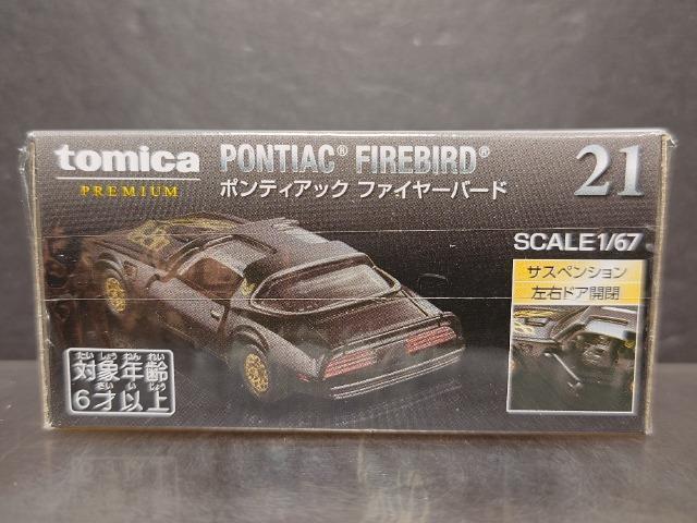 g~Jv~AQP|eBAbN t@C[o[hJi