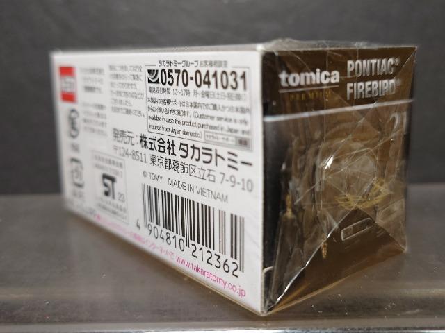 g~Jv~AQP|eBAbN t@C[o[hJi