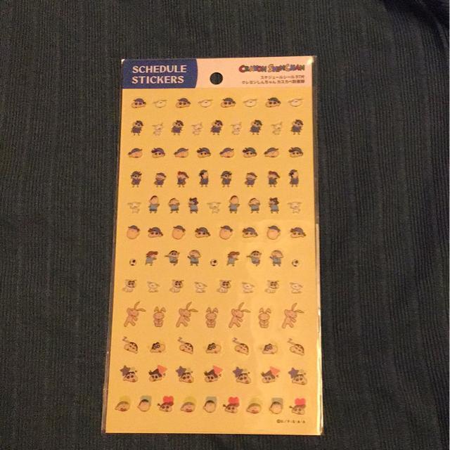 N񂿂@XPW[V[   CeA/Ct 