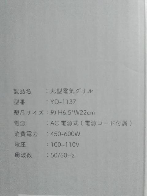 ی^dCO@zCg