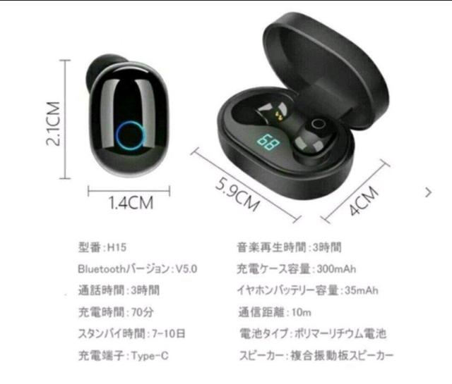 ViEgpEBluetoothCzEubNE݁   Ɠd/AV 