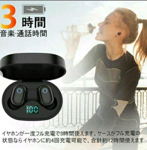 ViEgpEBluetoothCzEubNE݁  Ɠd/AV 