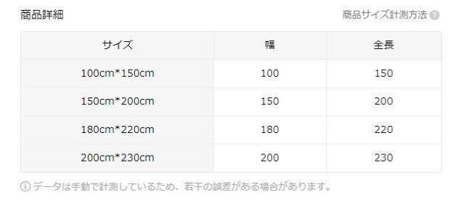 お試し価格2490円★超ソフトな夏の冷却キルト (枕は除く) 刺繍付き贅沢素材 快適なエアコン毛布 150×200cmライトグレー < インテリア/ライフ  お試し価格2490円★超ソフトな夏の冷却キルト (枕は除く) 刺繍付き贅沢素材 快適なエアコン毛布 150×200cmライトグレー < インテリア/ライフの