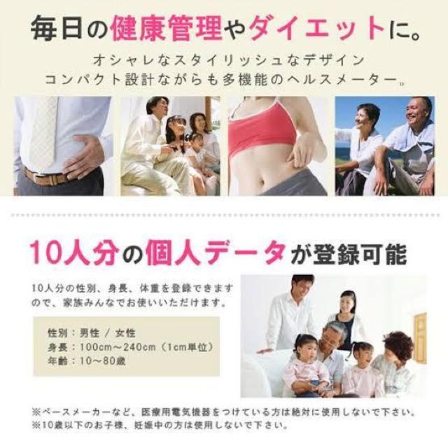 ^􋭉KX̗pȈd 荜 ̎b ̐ ؓ 얞x wX[^[ ̑gDv ubN  wX/r[eB[ 